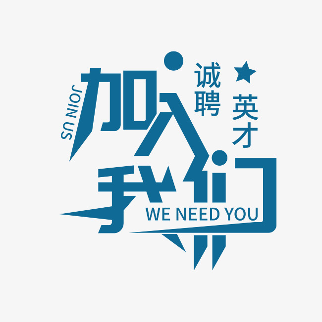 助理设计 智能化方向