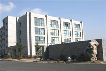 宁波工业供水有限公司安全防范系统设计