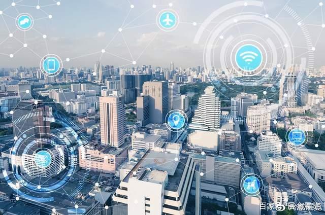数字化未来:中国新型智慧城市发展的六大趋势